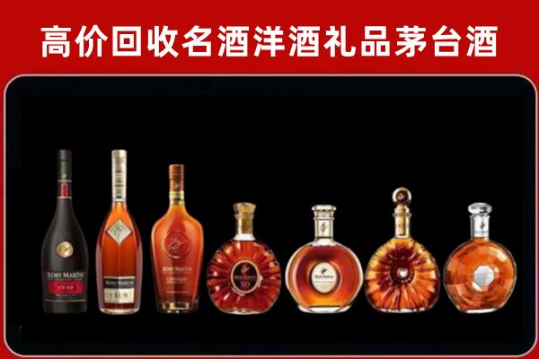 富川回收拉菲红酒